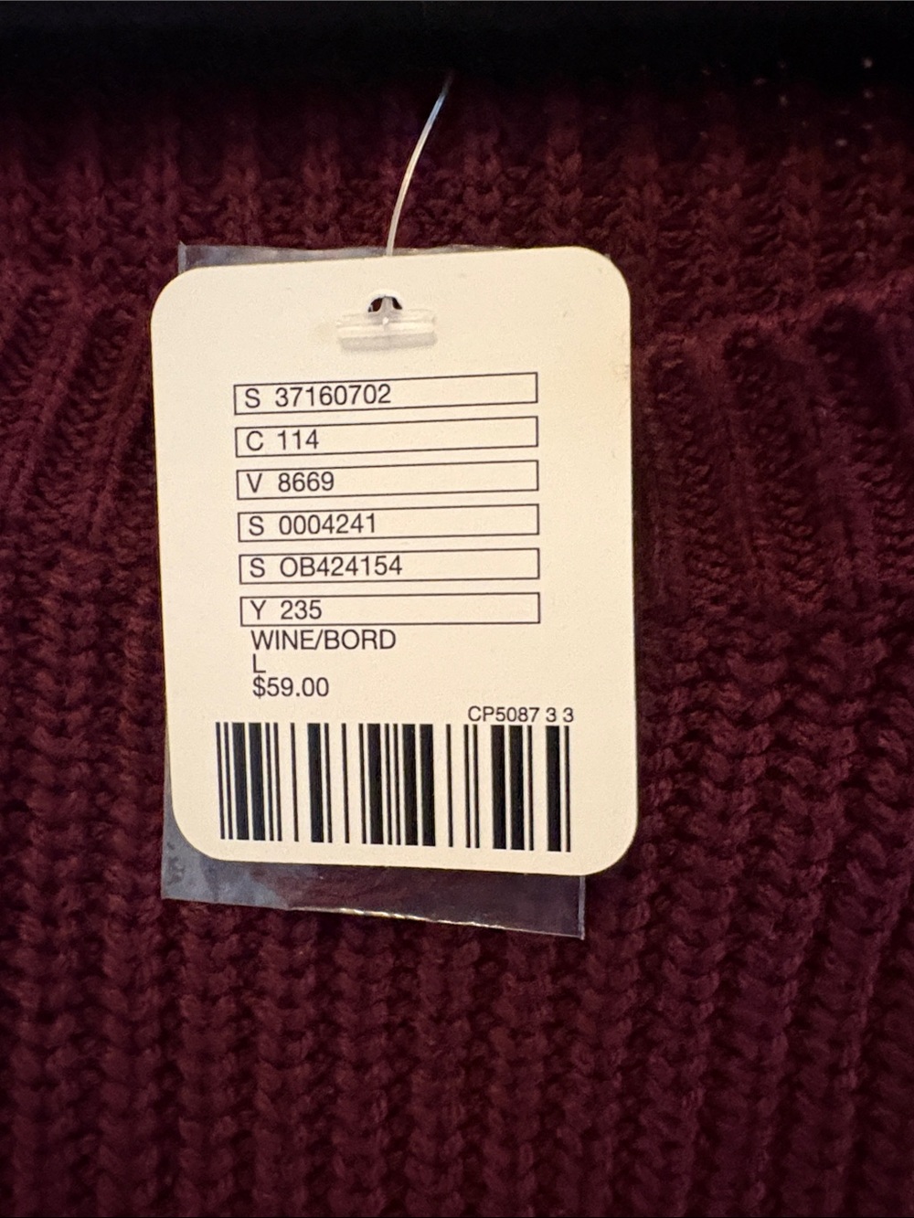 Kimchi Blue Urban Outfitters Babydoll Knit Sweater Top SZ L Wine Boho Chic - Picture 3 of 7